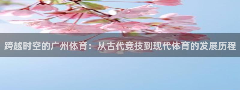 意昂包
