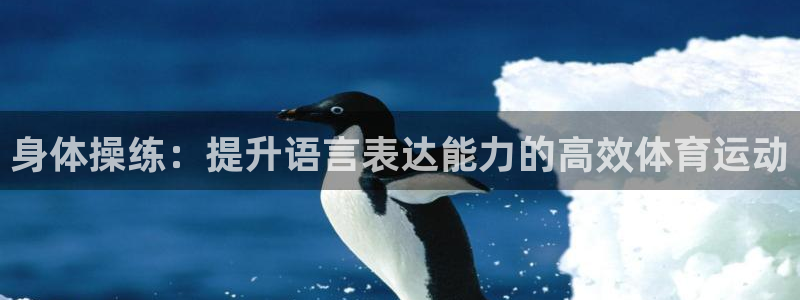 安信16凯捷注册