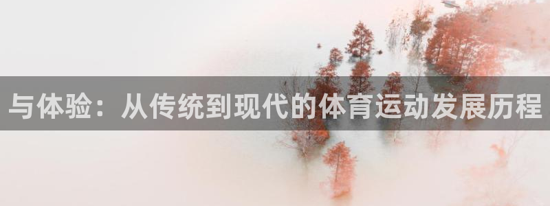 安信163登录