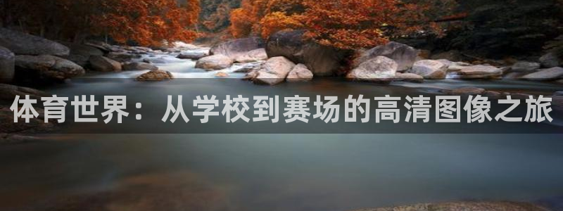 安信162平台