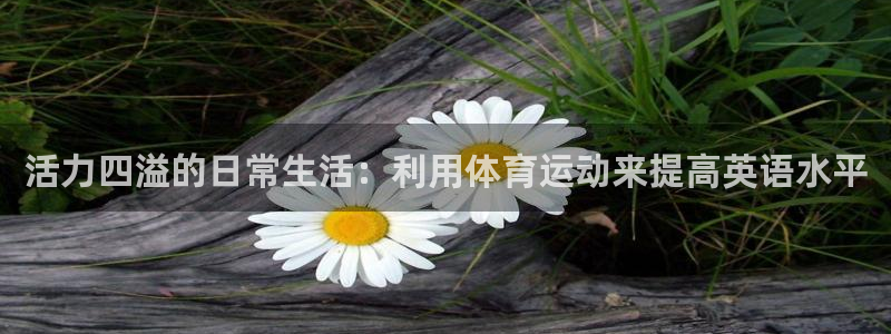 意昂工课
