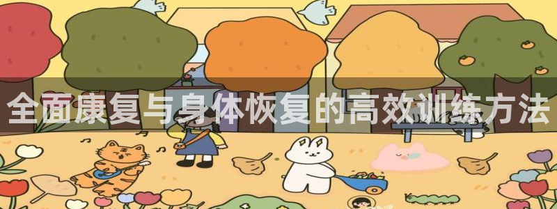 意昂5