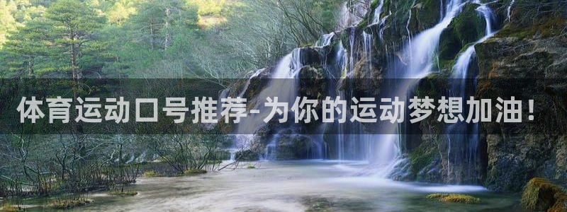 意昂5注册